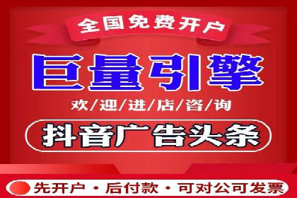 案例分享：用百度推广实现线上引流突破